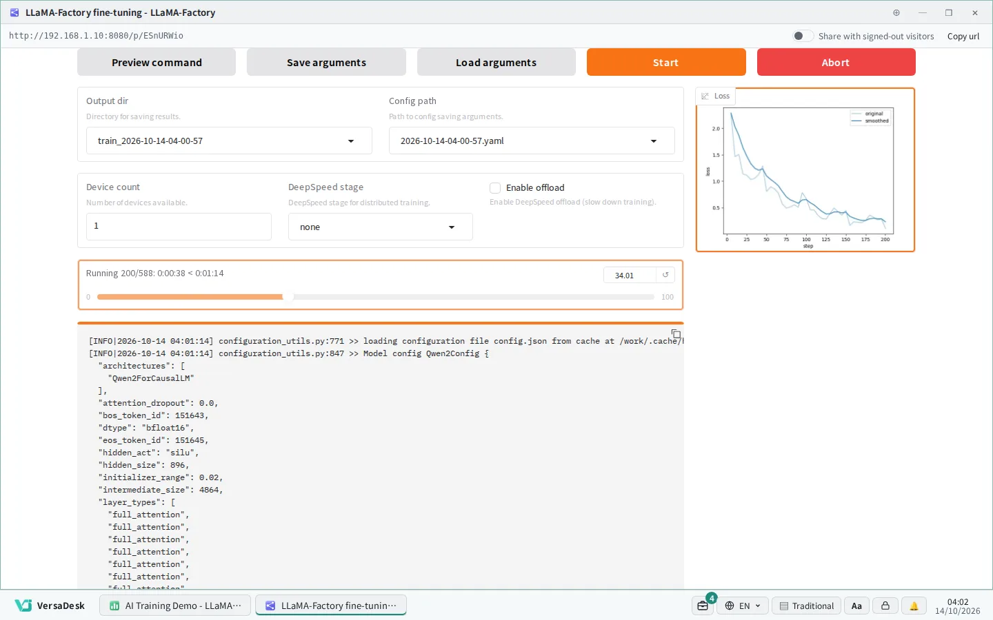Choose a model and a dataset, press Start, and the training curve updates live.